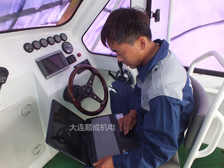 船用發動機維修